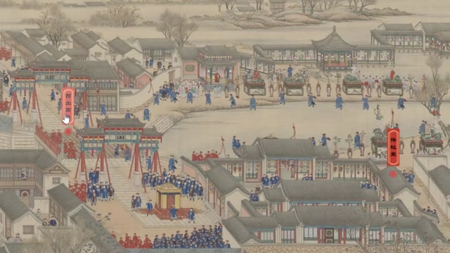 北京艺术博物馆封面