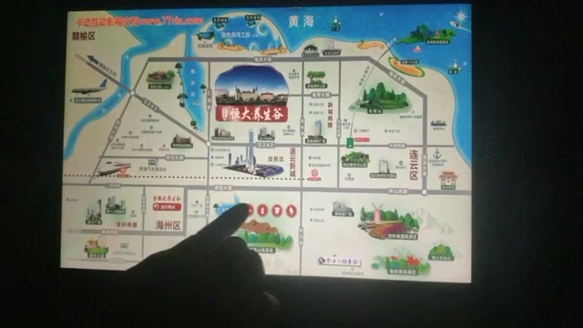 售楼处大屏交互封面