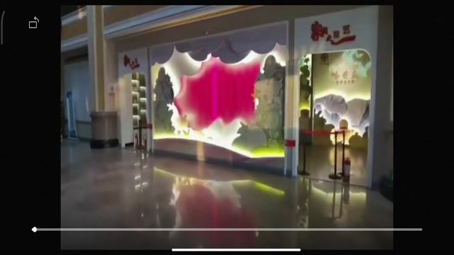 新疆哈密主题展厅交互封面
