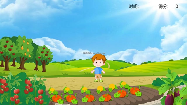 健康饮食大冒险封面