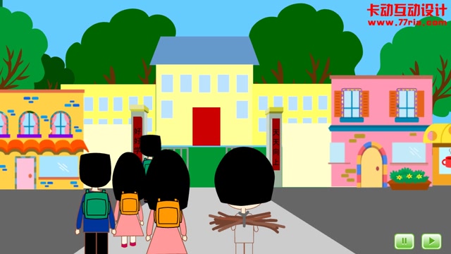 关注留守儿童封面