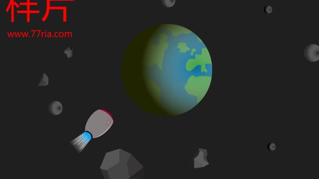 外星人中毒封面