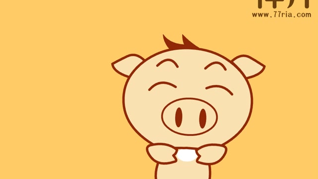 小猪的梦想封面